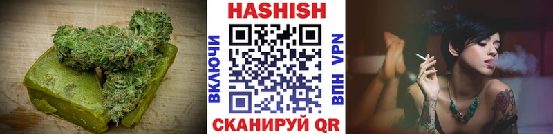 kraken ССЫЛКА  Волжский  Canna-Cookies марихуана  хочу  