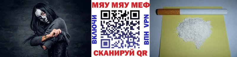 blacksprut маркетплейс  что такое   Волжский  МЕФ 4 MMC 