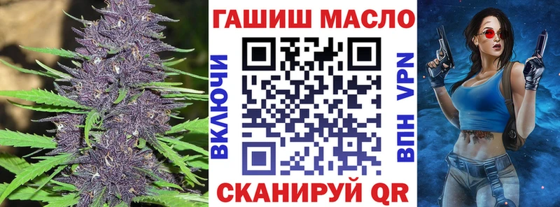даркнет сайт  Волжский  ТГК Wax 