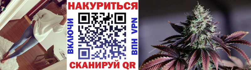 KRAKEN вход  Волжский  Марихуана Amnesia  закладка 